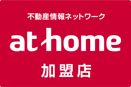 athome加盟店 能見台不動産　株式会社ミックネクサス